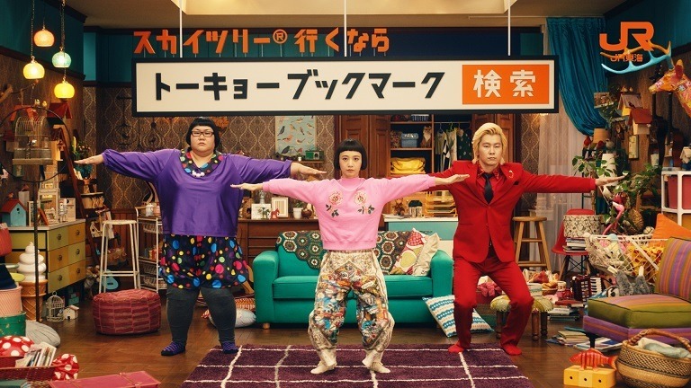 三戸なつめと安藤なつの「奇跡のオフショット」公開！カズレーザーの評価は？