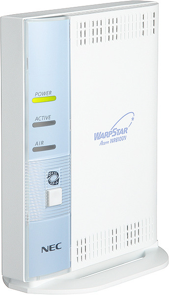 AtermWR8100N