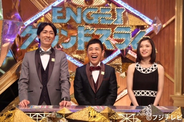 番組MC　（左から）ナインティナイン（矢部浩之、岡村隆史）、松岡茉優