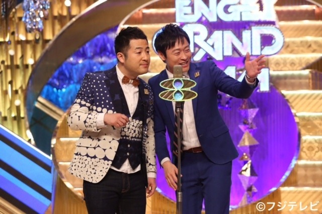 南海キャンディーズ