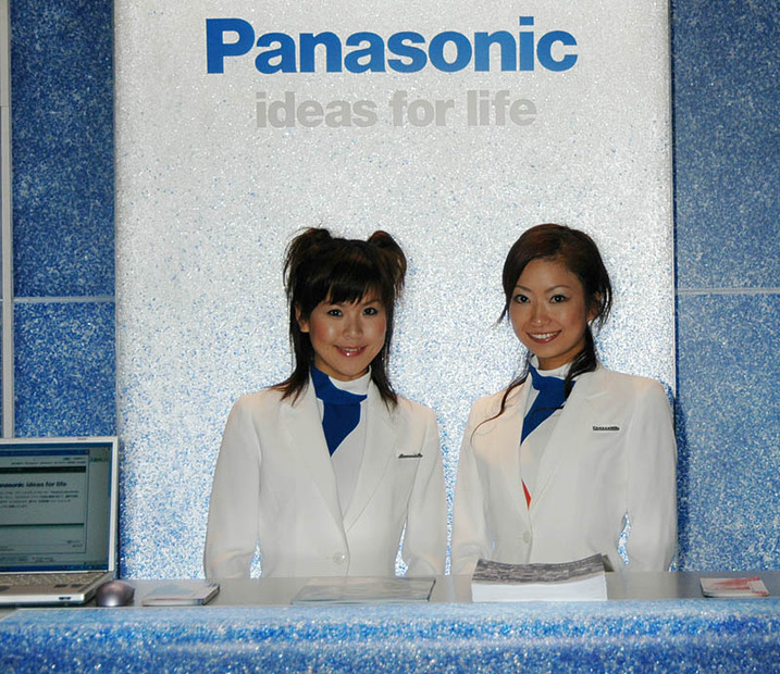 Panasonicブースのインフォメーション