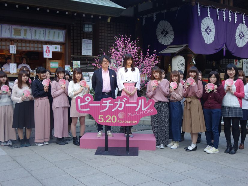 山本美月 伊野尾慧の美脚を美白モードで激写 8枚目の写真 画像 Rbb Today