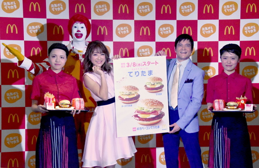 鈴木奈々・川平慈英が日本マクドナルドの“元気だしてりたま”商品発表会に登場（撮影：non）