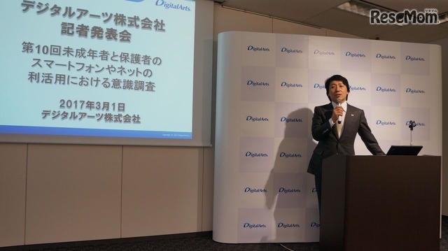 デジタルアーツ代表取締役社長の道具登志夫氏
