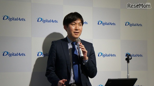 デジタルアーツ経営企画部政策担当課長(チーフエバンジェリスト)の工藤陽介氏