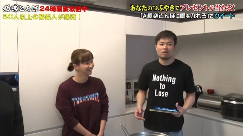 ココリコ遠藤、妻から授乳中に甘えてくると暴露される