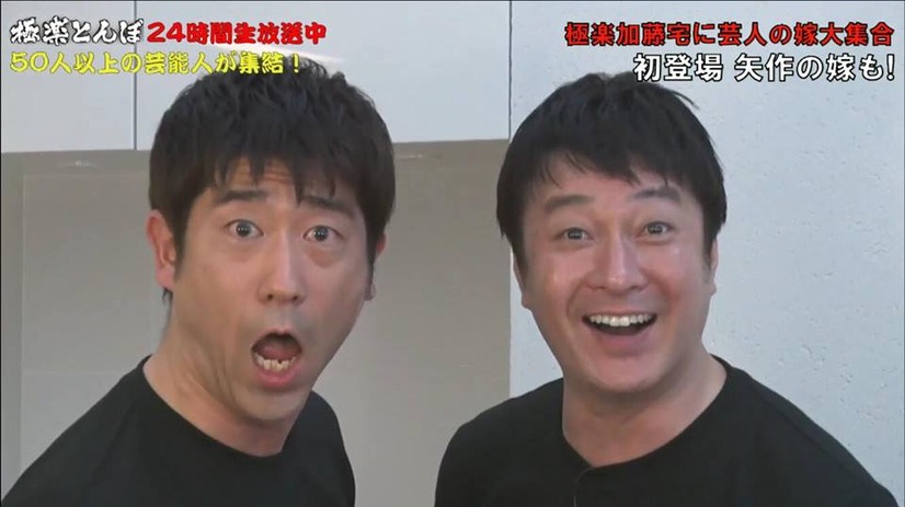 ココリコ遠藤、妻から授乳中に甘えてくると暴露される