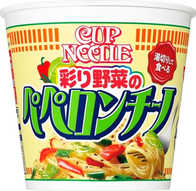 「カープヌードル」のパスタに彩り豊かな野菜のぺペロンチーノが新登場