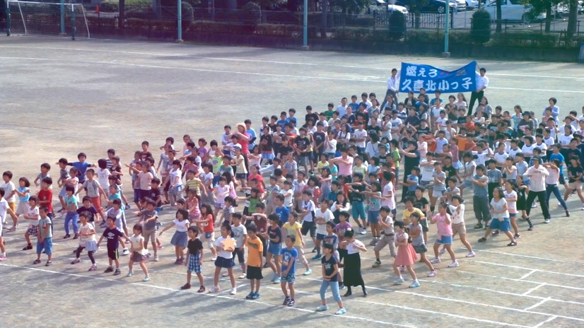 3058人が踊りだす！　久喜市のPRダンス動画『1000人クッキーダンス』が圧巻