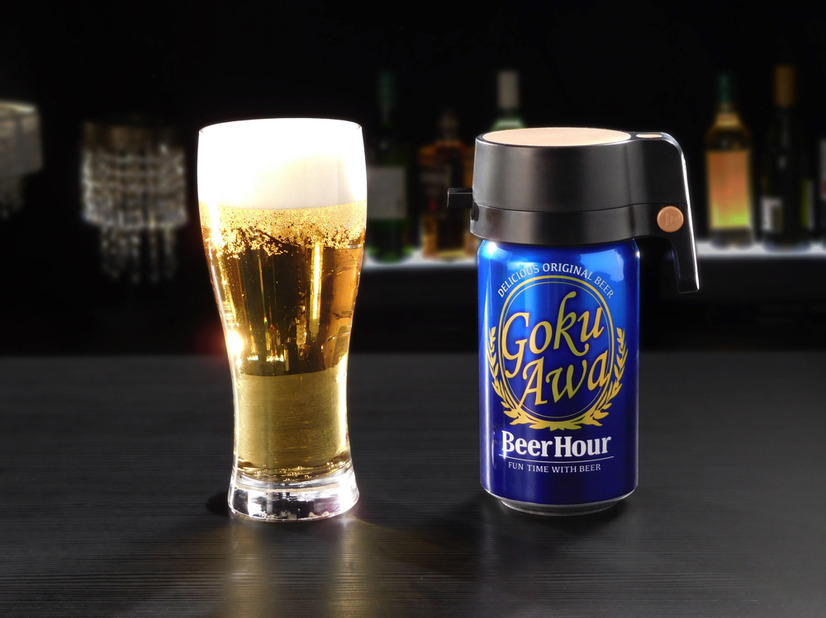 ボタンを押せば缶ビールが黄金比ビールに！「ビールアワー」シリーズに新作登場