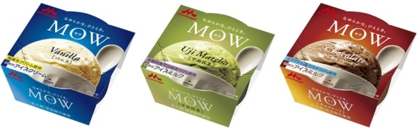 人気アイス「MOW（モウ）」から宇治抹茶味など販売開始！