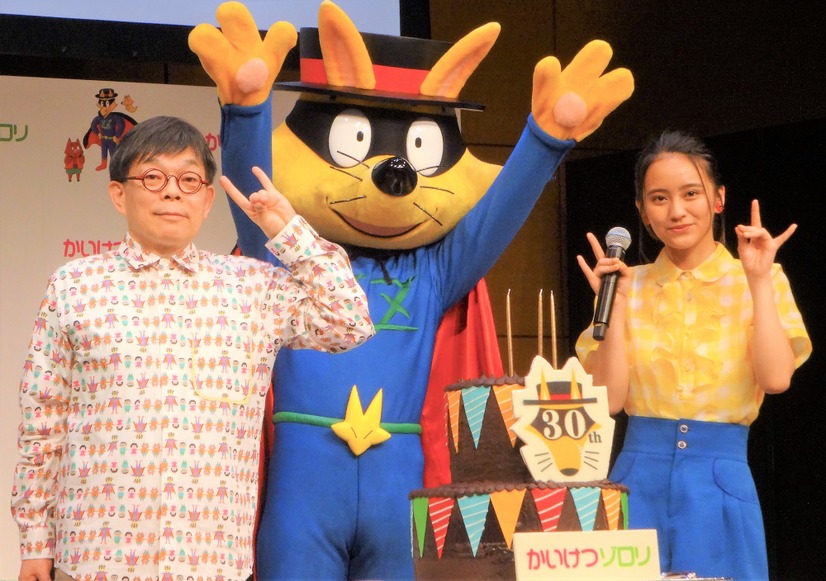 『かいけつゾロリ 30週年記念発表会』