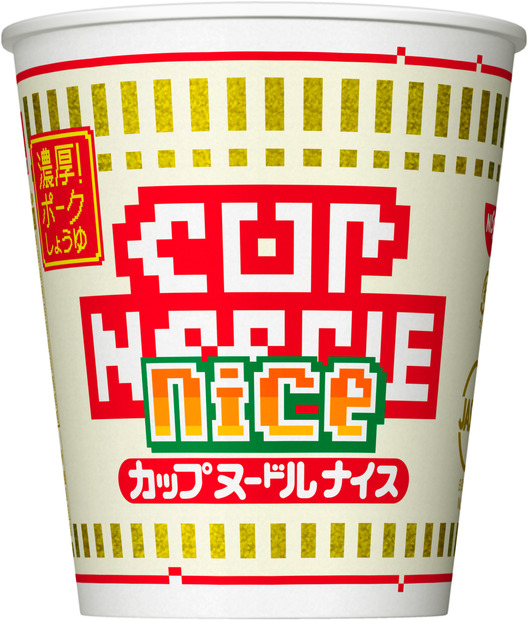 こってり濃厚なのに脂質・糖質・カロリーオフ！カップヌードルからありえナイスな新商品