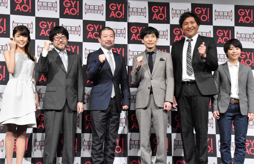GYAO!『ニュース 生オオギリ!!』は3月15日（水）より3週連続配信