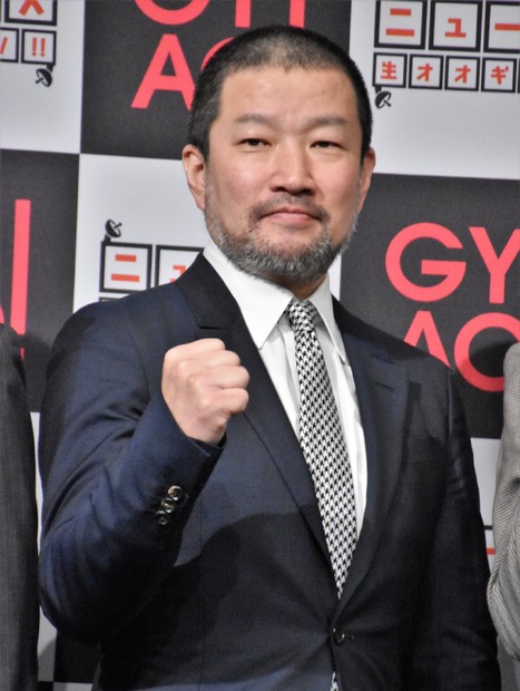 木村祐一