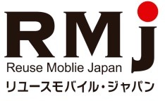 ゲオなどが任意団体RMJ発起！中古市場の健全化図る