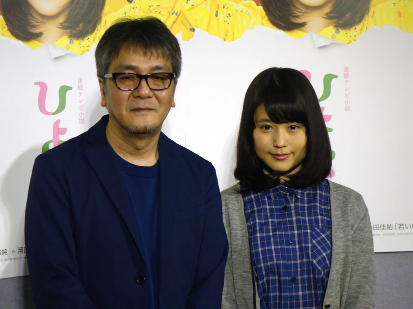 有村架純と脚本の岡田恵和氏（撮影：編集部）