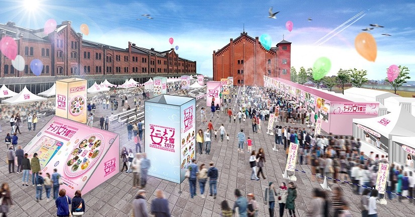 女性のためのラーメンイベント「ラーメン女子博」開幕！イケ麺企画の開催も