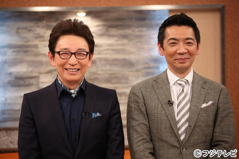 古舘伊知郎と宮根誠司が4時間話しっぱなし！「フルタチさん」と「Mr.サンデー」がコラボ！