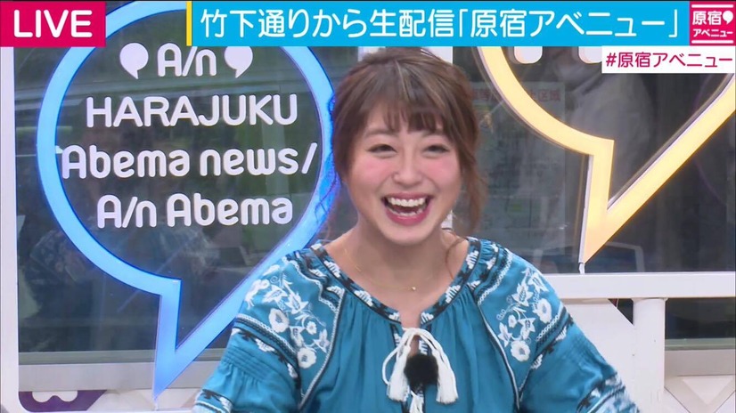 大川藍、アイドル時代の挫折エピソード「後輩の方が給料高かったとき」