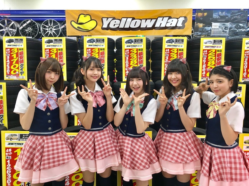 5人組アイドルグループ“わーすた”、「夏タイヤ」への履き替えPR