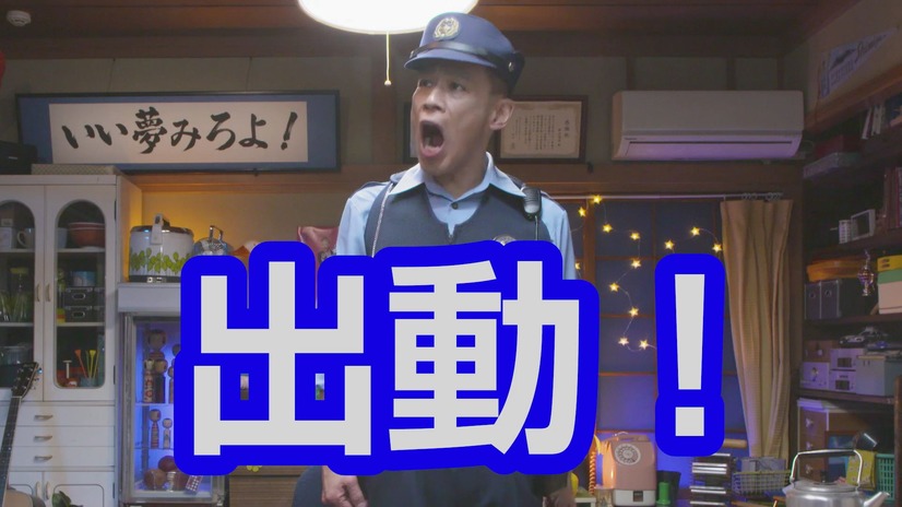 柳沢慎吾がYouTuber!?　ゲーム実況に挑戦するも途中からコントローラーを置く暴挙に