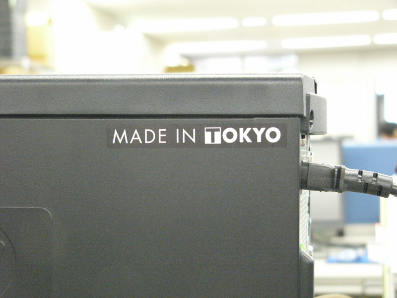 きょう体にはMADE IN TOKYOの文字が