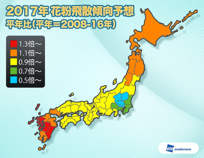 ヒノキ花粉症の方はご注意を！西～東日本はまもなくヒノキ花粉の飛散量がピークに