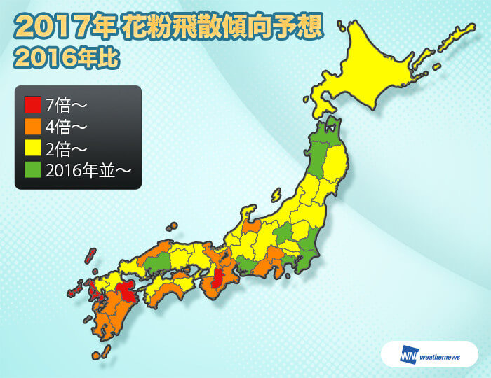 ヒノキ花粉症の方はご注意を！西～東日本はまもなくヒノキ花粉の飛散量がピークに