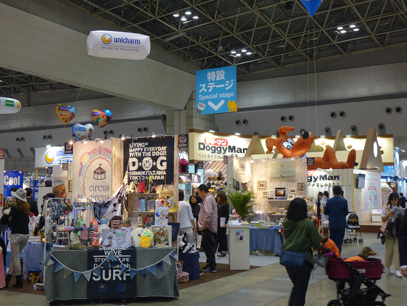 東京ビッグサイトで「インターペット2017」が開幕した