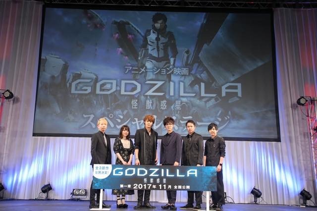 映画「GODZILLA」プロジェクトPVを2週間限定公開 宮野真守、花澤香菜のメッセージも