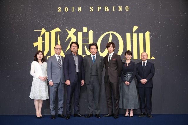 「孤狼の血」発表会
