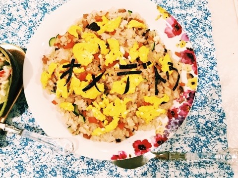 平祐奈オフィシャルブログ「祐奈でSKY!?」から