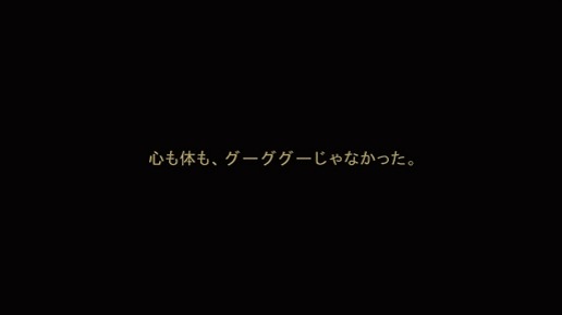 エド・はるみ、ライザップでマイナス18キロ！10日からCMに登場