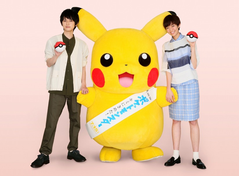（C）Nintendo・Creatures・GAME FREAK・TV Tokyo・ShoPro・JR Kikaku（C）Pokemon （C）2017 ピカチュウプロジェクト