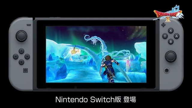 スイッチ版『ドラゴンクエストX』は2017年秋発売に、Wii版プレイヤーは無料アップグレードが可能