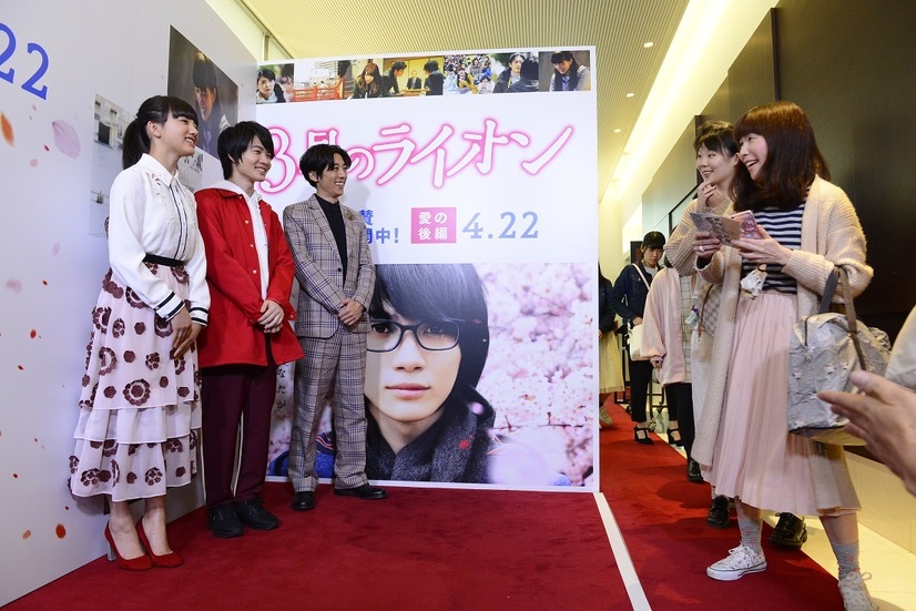 （C）2017 映画「３月のライオン」製作委員会