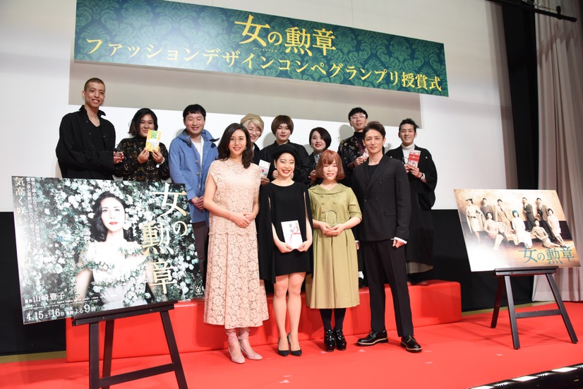 スペシャルドラマ「女の勲章」試写イベント（撮影：竹内みちまろ）