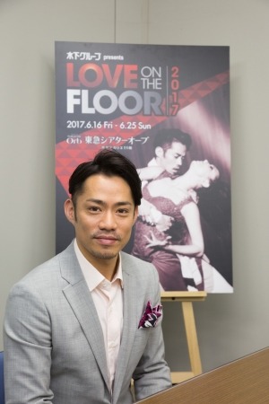 高橋大輔「恋愛は結構面倒くさいタイプです」