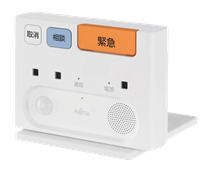 プライバシーへの配慮もなされたセンシング機器「FUJITSU IoT Solution UBIQUITOUSWARE リモートケアベース」（画像はプレスリリースより）