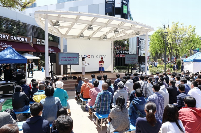 平祐奈