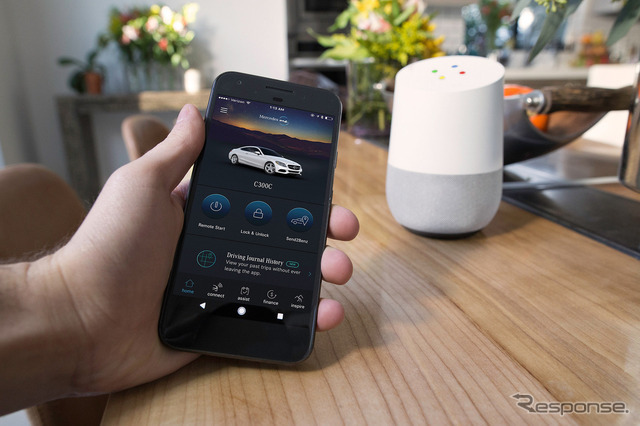 Google Homeとメルセデスベンツのアプリケーション