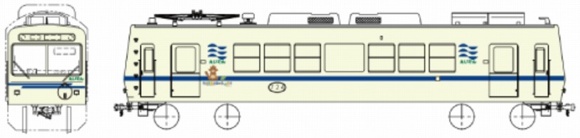 『有頂天家族』と「叡山電車」がコラボ！新ラッピング車両のお披露目運行も
