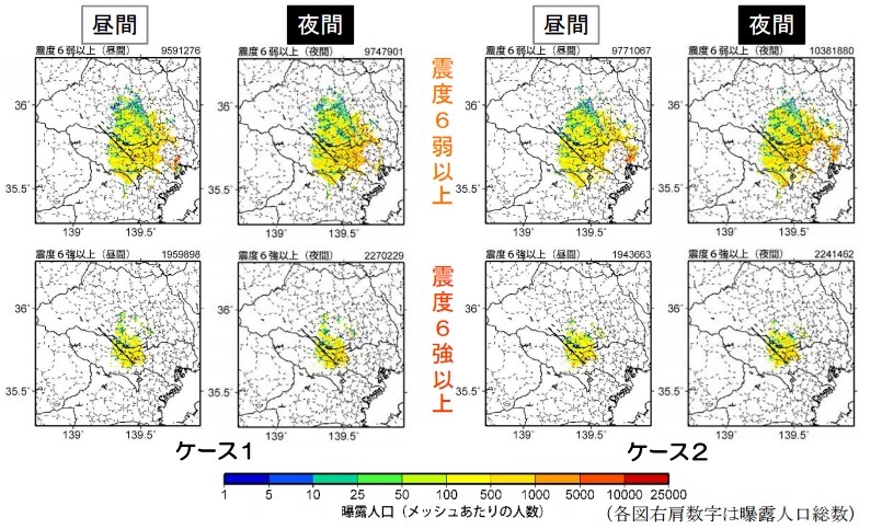 今後30年間に震度6弱以上の揺れに見舞われる確率が最大3.6％上昇した地域も！『全国地震動予測地図』発表