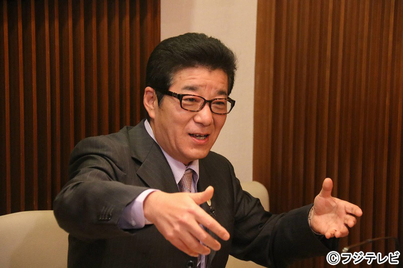 『ダウンタウンなう』に松井府知事が登場！ダウンタウンと坂上忍が切り込む