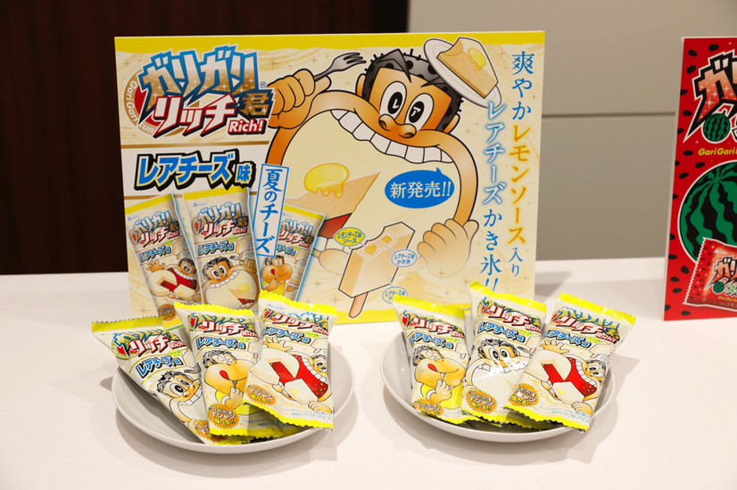 ガリガリ君にレアチーズ味が登場！「スイーツ系かき氷」をイメージ