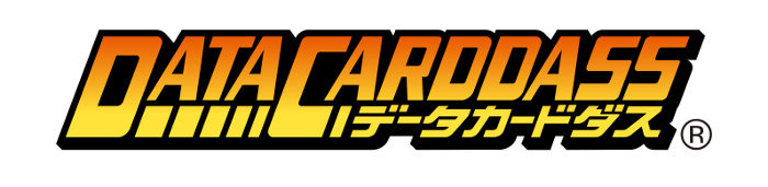 土屋太鳳、『ウルトラマンフェスティバル 2017』の公式サポーターに