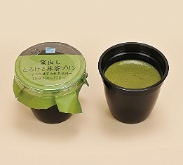 京都府産宇治抹茶を使用した「窯出しとろける抹茶プリン」が本日登場！