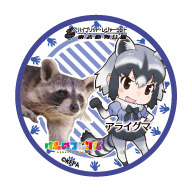 東武動物公園×けもフレのコラボ企画に追加情報なのだ！フルル役の築田行子出演の動物ガイドなど