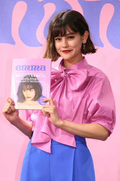 emma、ビジュアルスタイルブック発売記念イベント開催！仕上がりは「100点だと思います」